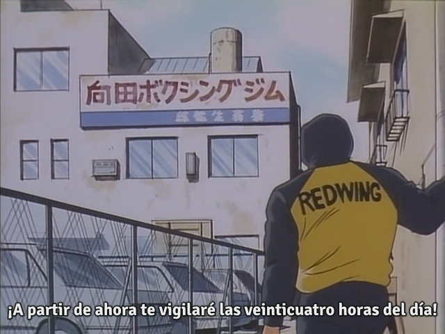 One Pound Gospel (Tret)